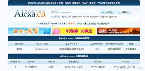 史上最全互聯(lián)網(wǎng)產(chǎn)品運(yùn)營必備工具大全