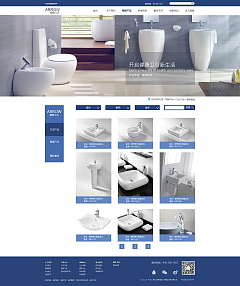 電腦圖文設(shè)計(jì) 網(wǎng)頁設(shè)計(jì)的藝術(shù)與科學(xué)