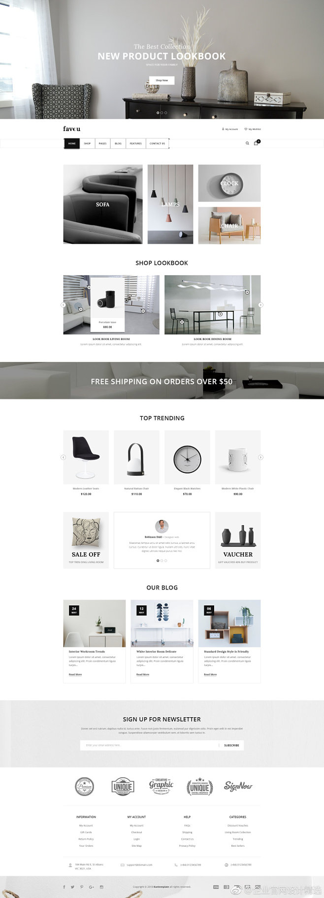 極簡風(fēng)格家居產(chǎn)品電商網(wǎng)頁設(shè)計參考