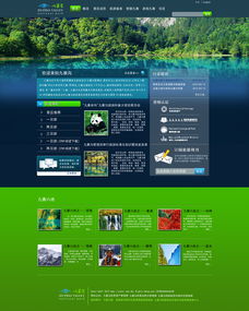 小白廠官方網站 ZCOOL風格引領的極簡設計新體驗